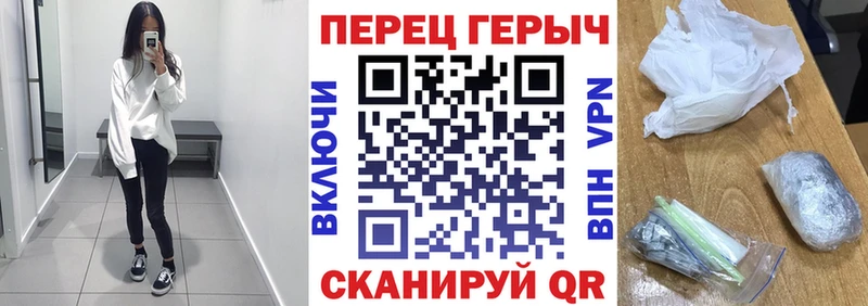 Героин афганец  сколько стоит  Красный Холм 