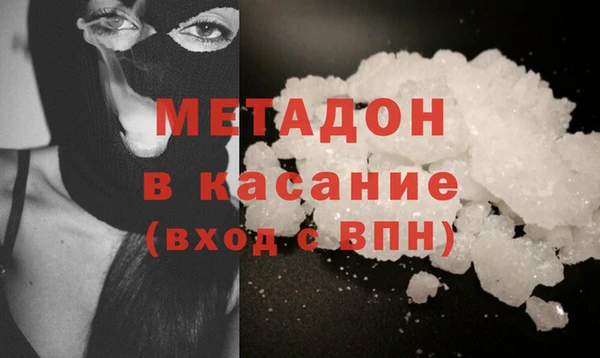 марки lsd Белоозёрский