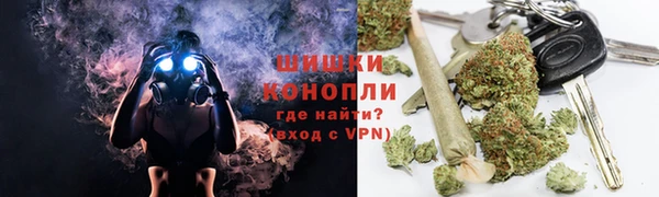 марки lsd Белоозёрский