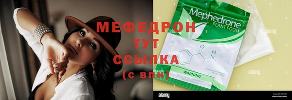 марки lsd Белоозёрский