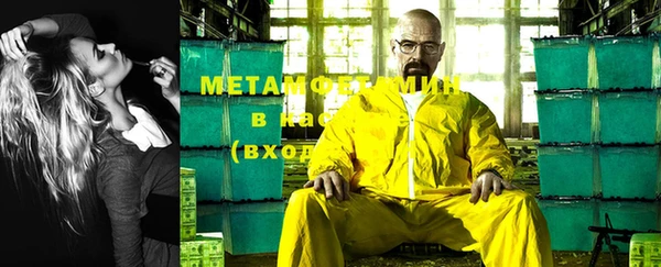 марки lsd Белоозёрский