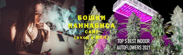 мескалин Беломорск