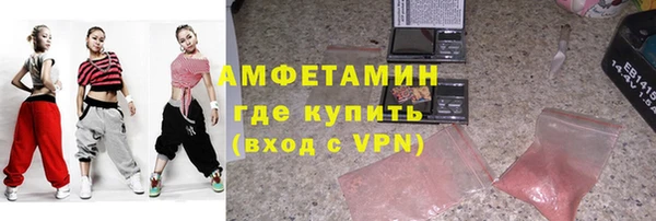 марки lsd Белоозёрский