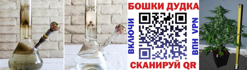 цены наркотик  Красный Холм  Каннабис OG Kush 
